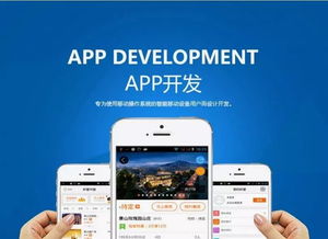 軟件產(chǎn)品完整開發(fā)流程解析 外包客戶必讀指南